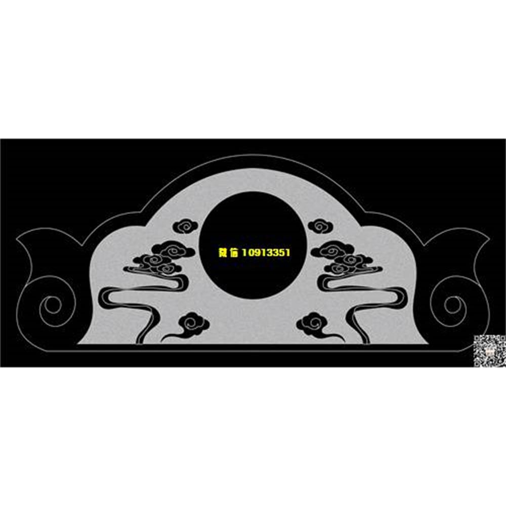 精雕图59祥云墓碑碑头精雕图线雕图线条图单线铣底图_电脑雕刻plt文泰矢量图精雕图浮雕图